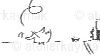 Filename=stbrd_rasen_rough-(33).gif
Filesize=8KiB
Dimensions=320x180
Date added=Jun 15, 2009 stbrd_rasen_rough-(33).gif