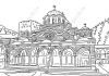 Filename=2014_feder_K_Rila-Kloster-Bulgarien_wm.jpg
Filesize=75KiB
Dimensions=600x424
Date added=Sep 04, 2015 2014_feder_K_Rila-Kloster-Bulgarien_wm.jpg