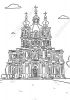 2014_feder_K_Smolny-Kloster-Russland_wm.jpg